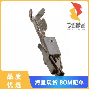 SOCKET 正品 1原装 TIN CONN CRIMP 全新927771 20AWG