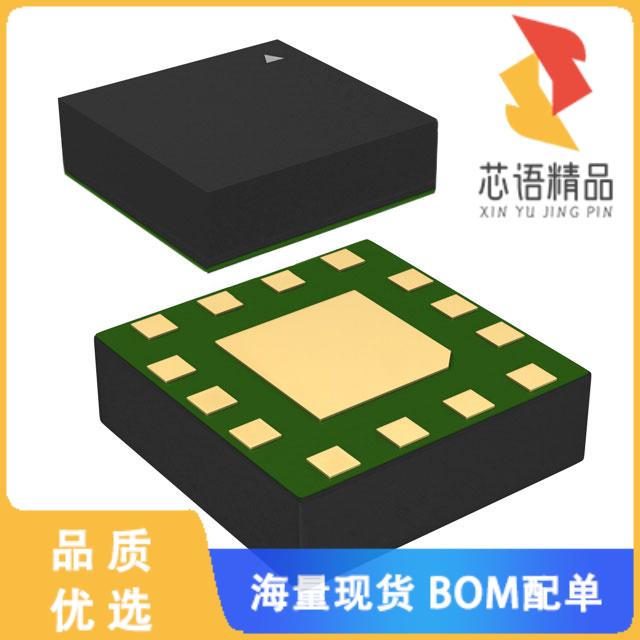 全新BGS16GA14E6327XTSA1原装(IC RF SWITCH SP6T 3.