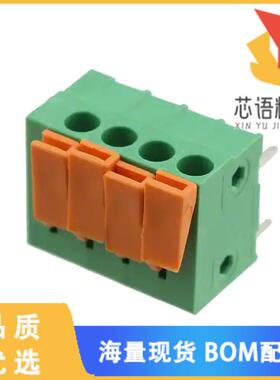 全新HA0471500000G原装(TERM BLK 4P SIDE ENT 3.81M