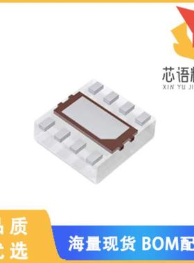 全新BH1745NUC-E2原装(IC COLOR SENSOR DGTL 8WSON)正品