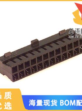 全新0511102451原装(CONN HOUSING 2MM 24POS POLARI