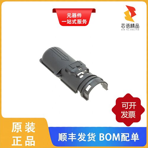 284722-1/284723-1/284716-4原装正品
