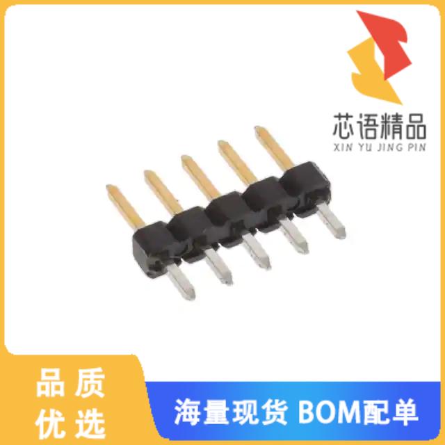 全新2355184-5原装(5P,2MM,BRK HDR,SRVT,2.8,0.76AU