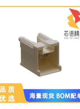 全新917780-1原装(CONN HEADER VERT 2POS 2.5MM)正品