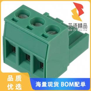 PLUG 3POS STR 全新1757022原装 正品 5.08MM TERM