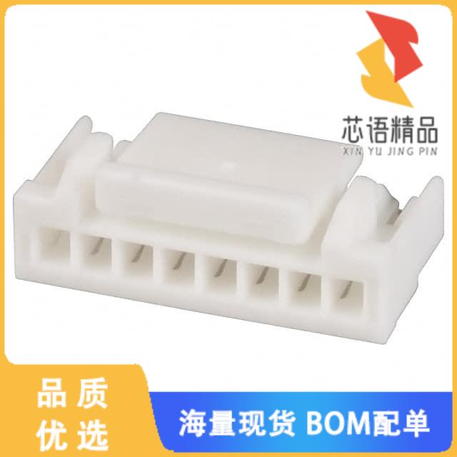 全新GHR-08V-S原装(CONN GH HOUSING 8POS 1.25MM)正品