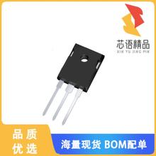 全新IPA60R160P7XKSA1原装(MOSFET N-CH 600V 20A TO