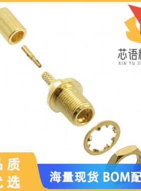 全新262120原装(CONN MMCX JACK STR 50 OHM SOLDER)正品