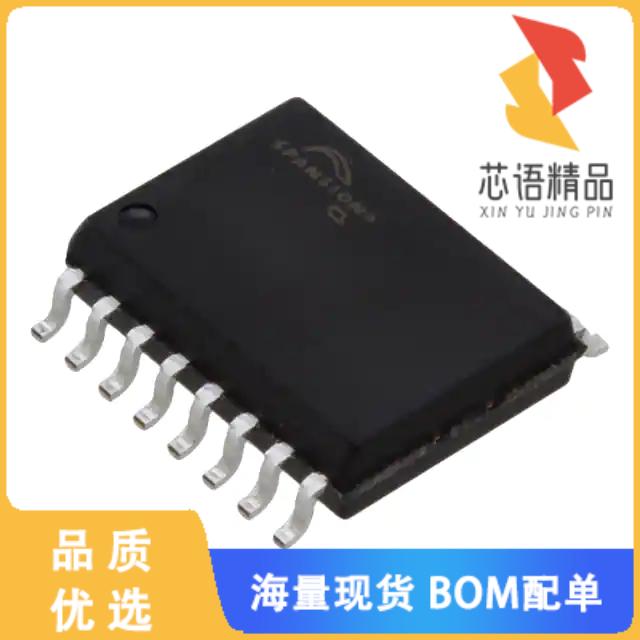 全新S25FL128SDPMFV000原装(IC FLASH 128MBIT SPI/Q