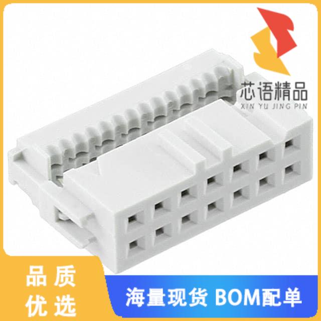 全新71600-114LF原装(CONN RCPT 14P IDC 28-30AWG G