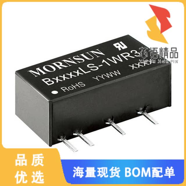 全新B1512LS-1WR3原装(DC DC CONVERTER 12V 1W)正品