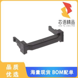 RELIEF STRAIN 16原裝 16POSITION 正品 全新FSR