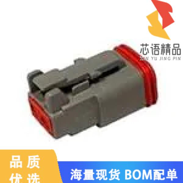 全新DT06-2S-P004原装(DT PLUG ASM)正品