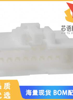 全新DF1B-18DEP-2.5RC原装(CONN PLUG HOUSING 18POS