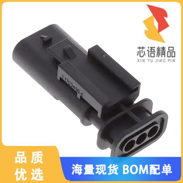 全新1-2236953-5原装(3POS,TAB 1.2X0.8,PIN HSG,ASS