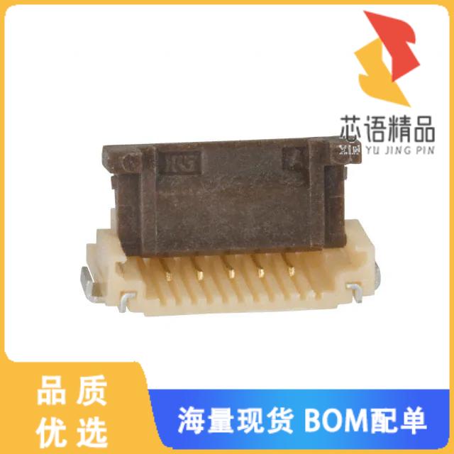 全新FH12-5S-1SH(55)原装(CONN FFC BOTTOM 5POS 1.0