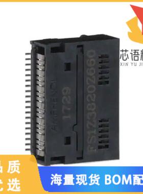 全新FS1-Z38-20Z6-60原装(CONN QSFP+ RCPT 38POS SL