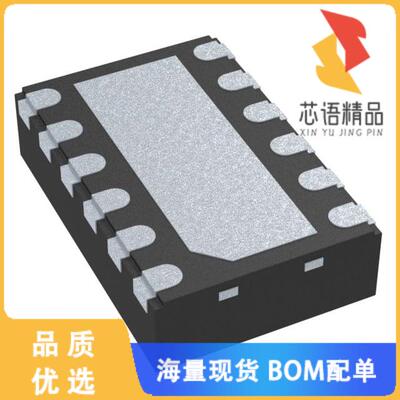 全新LM51551QDSSTQ1原装(POWER MANAGEMENT)正品