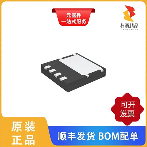 FCMT250N65S3/FCMT180N65S3/FCMT199N60原装正品