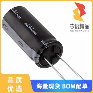 全新UVY2D221MHD原装(CAP ALUM 220UF 20% 200V RADI