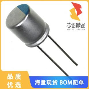 820UF 全新APSG160ELL821MJB5S原装 POLY ALUM CAP