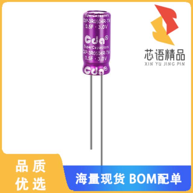 全新CXP-3R0504R-TW原装(5*12 3.0V 0.5F EDLC)正品