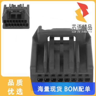 全新MX34016SF1原装(CONN SOCKET 16POS HOUSING 2.2