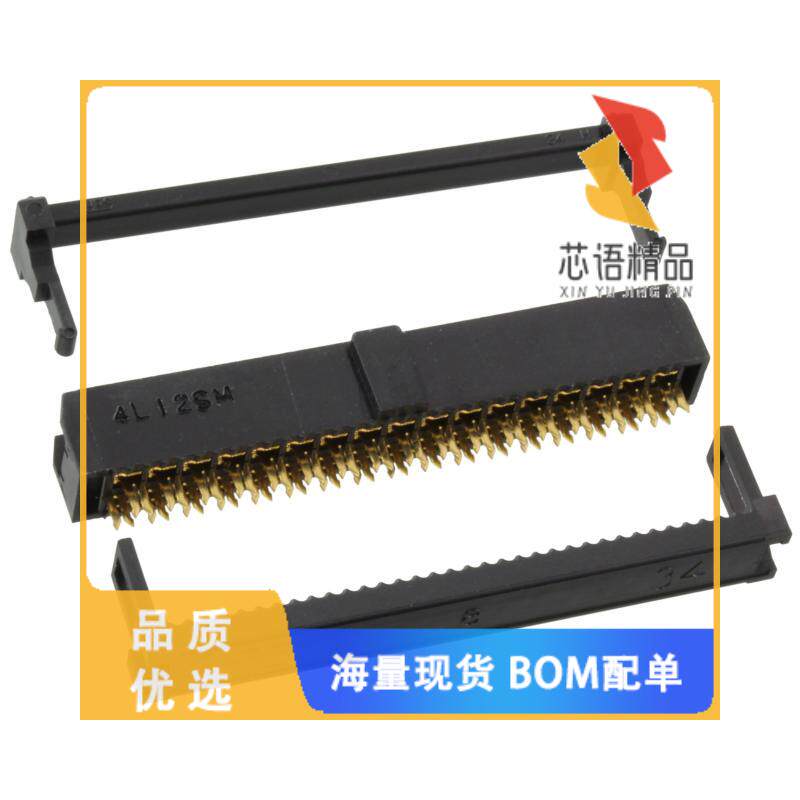 全新HIF3A-34D-2.54R原装(CONN SOCKET 34POS IDC 28