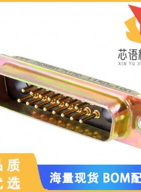 全新DBMM-17W2P原装(CONN D-SUB PLUG 17POS PNL MNT)正品