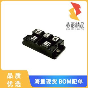 DIODE 正品 MODULE 75A 1600V 全新DF75LB160原装