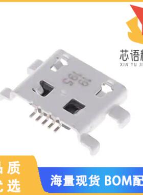 全新0476421001原装(CONN RCPT USB2.0  B SMD)正品