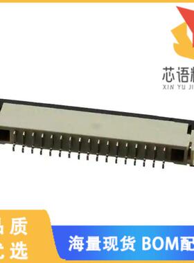 全新1-84952-7原装(CONN FPC BOTTOM 17POS 1.00MM R