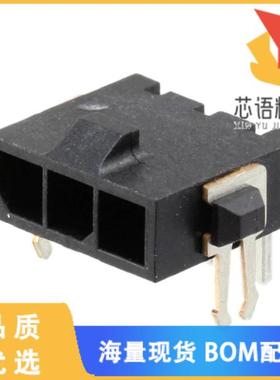 全新2-1445097-3原装(CONN HEADER R/A 3POS 3MM)正品