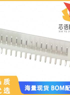 全新B16B-PH-K-S(LF)(SN)原装(CONN HEADER VERT 16P