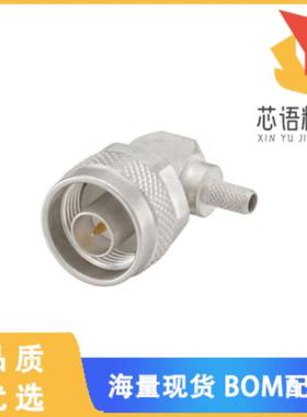 全新53S205-308N5原装(CONN N TYPE PLUG RA 50OHM S
