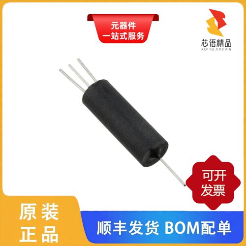 S2-05P/S1-1204/S1-24-B原装正品