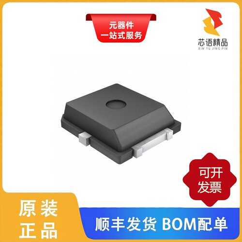AFT27S010NT1/AFT27S012NT1/AFT31150NR5原装正品