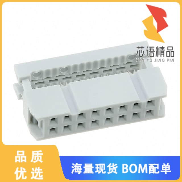 全新AWP 16-8240-T原装(CONN SOCKET 16POS IDC GOLD)正品