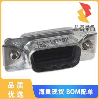 全新165X14719X原装(CONN CAP DB9 WR SOCKET W/FLAN