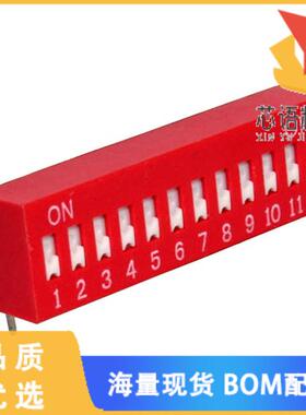 全新KR12R原装(DIP SWITCH DPST 12 POSITION THRO)正品