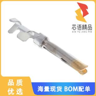 全新8656353065LF原装(CONN D-SUB SCKT 20-24AWG CR