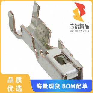 SOCKET 正品 1原装 TIN CONN CRIMP 全新1746972 14AWG