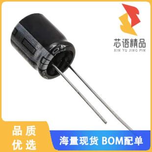 220UF RADIA CAP 全新ECA ALUM 63V 1JHG221原裝 20%