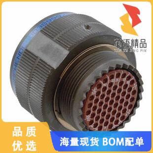 全新D38999/26WE35PNLC原装(CONN PLUG HSG MALE 55P