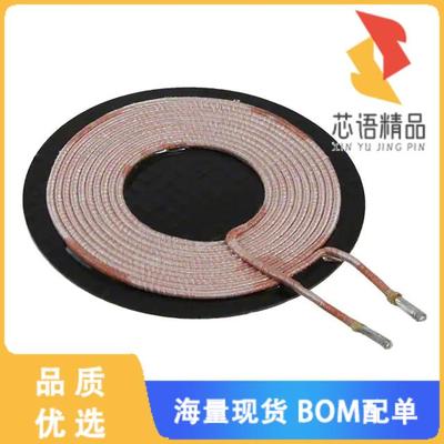 全新WT-505060-10K2-A11-G原装(TX 1 COIL 1 LYR 6.3