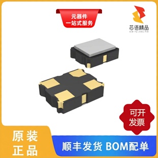 SG-210STF 27.0000ML/SG-210STF 32.0000ML原装正品