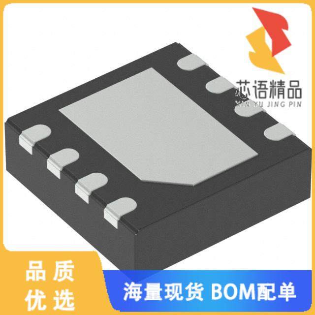 全新THVD1450DRBT原装(IC TRANSCEIVER HALF 1/1 8VS