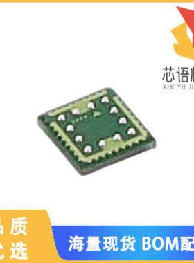 全新AFBR-S4K33C0135L原装(SIPM, 3X3MM, MP35, WL,