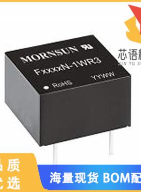 全新F0503N-1WR3原装(DC DC CONVERTER 3.3V 1W)正品