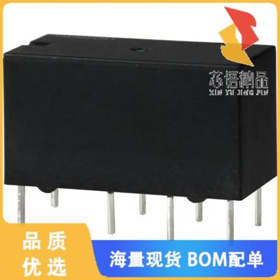 全新G5V-2-DC12原装(RELAY GEN PURPOSE DPDT 2A 12V
